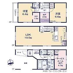 川崎市幸区東古市場の一戸建て