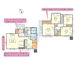 茅ヶ崎市柳島２丁目の一戸建て