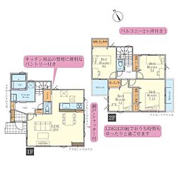 茅ヶ崎市柳島２丁目の一戸建て