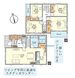 藤沢市石川の一戸建て