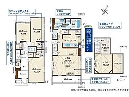 横浜市青葉区奈良町