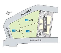 横浜市港南区日野南４丁目