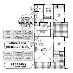 相模原市南区麻溝台６丁目の一戸建て