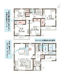 横浜市金沢区長浜2丁目の一戸建て
