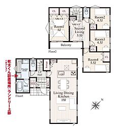 横浜市泉区中田南２丁目