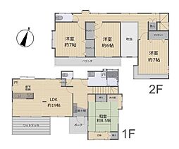横浜市青葉区たちばな台２丁目