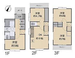 川崎市多摩区長沢２丁目