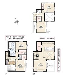 海老名市上郷３丁目の一戸建て