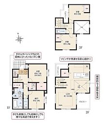 海老名市上郷３丁目の一戸建て