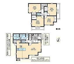 横浜市戸塚区汲沢町の一戸建て