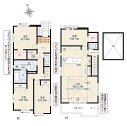 藤沢市片瀬山５丁目の一戸建て