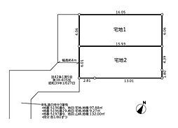 相模原市南区相南２丁目の土地