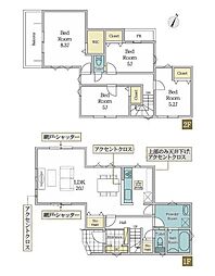 町田市三輪町の一戸建て