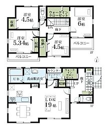 平塚市ふじみ野2丁目の一戸建て