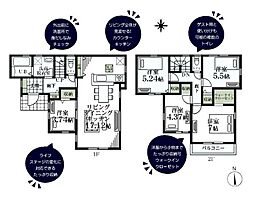 町田市野津田町の一戸建て