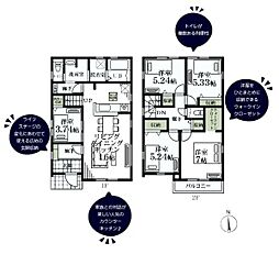 町田市野津田町の一戸建て