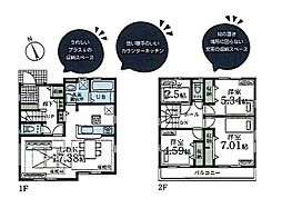 横浜市港北区下田町3丁目の一戸建て
