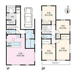 平塚市中里の一戸建て