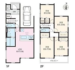 平塚市中里の一戸建て