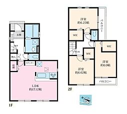 相模原市緑区下九沢の一戸建て