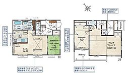 平塚市出縄の一戸建て