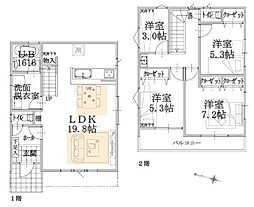 横浜市泉区白百合1丁目の一戸建て