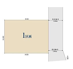 町田市成瀬１丁目の土地