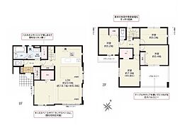 横浜市旭区中沢1丁目の一戸建て