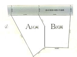 茅ヶ崎市美住町の土地
