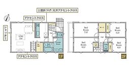 川崎市麻生区高石５丁目の一戸建て
