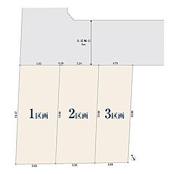 海老名市国分南３丁目の土地