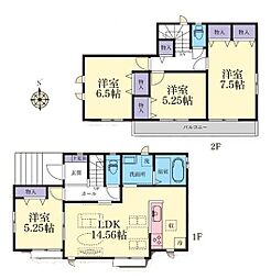 大和市福田8丁目の一戸建て