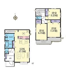大和市福田8丁目の一戸建て