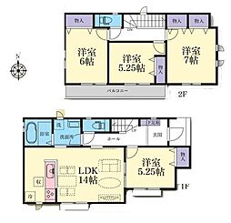 大和市福田8丁目の一戸建て