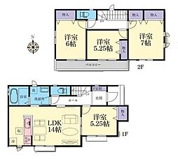 大和市福田8丁目の一戸建て