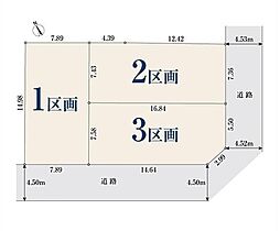 横浜市栄区鍛冶ケ谷町の土地