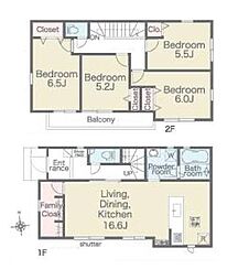 平塚市南金目の一戸建て