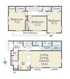 平塚市南金目の一戸建て
