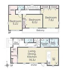 平塚市南金目の一戸建て