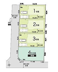 平塚市南金目の土地