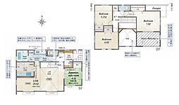 横浜市瀬谷区東野の一戸建て