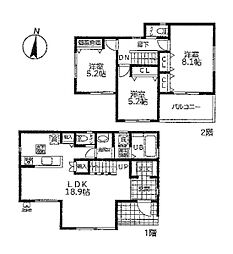 相模原市緑区二本松１丁目の一戸建て