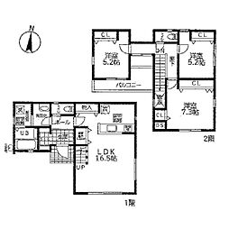 相模原市緑区二本松1丁目の一戸建て