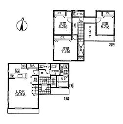 相模原市緑区二本松1丁目の一戸建て