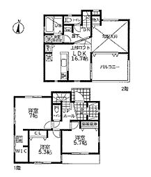 相模原市緑区二本松１丁目の一戸建て