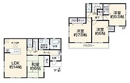 相模原市南区下溝