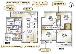 横浜市保土ケ谷区上菅田町