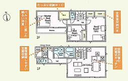 茅ヶ崎市南湖2丁目の一戸建て