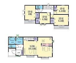 相模原市南区西大沼３丁目