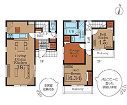 横浜市瀬谷区中屋敷１丁目
